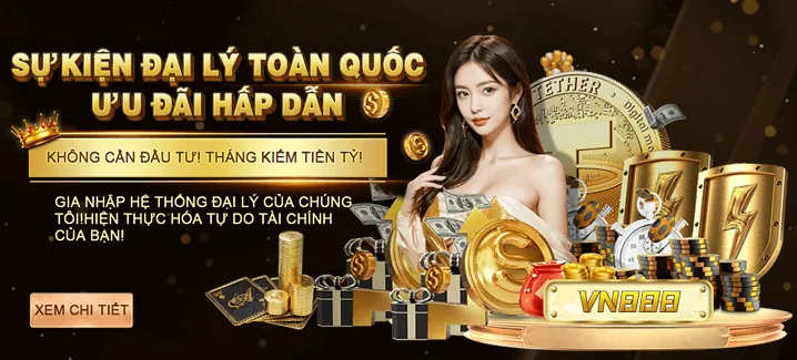 Thông báo sự kiện
